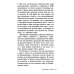 О верных друзьях и вере; Десять талантов (комплект из 2-х книг)