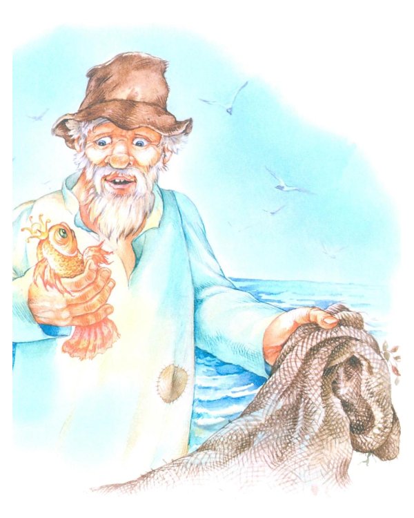 Внеклассное чтение. Читаем после школы