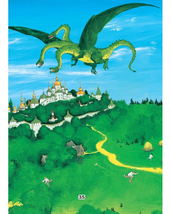 Сказки про богатырей