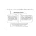 УК в схемах. Общая часть: альбом УК в схемах. Общая часть: альбом