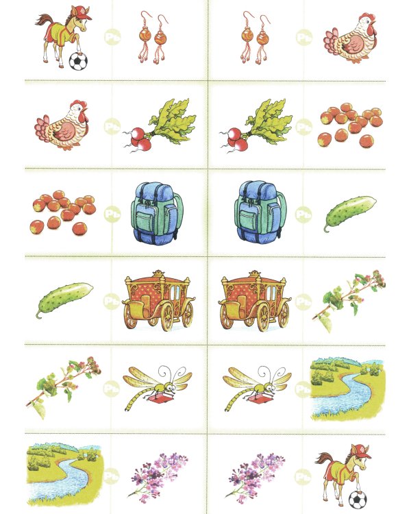 Цепочки слов на сонорные звуки Л,Ль,Р,Рь. Настольные логопедические игры для автоматизации и дифференциации звуков у детей 5-7 лет