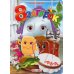 Книжки-картонки. Чуковский (ЦК А5) ЦК А5. 8 загадок
