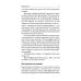 Наука кризисного управления. Стратегии действий в сложных обстоятельствах Наука кризисного управления. Стратегии действий в сложных обстоятельствах