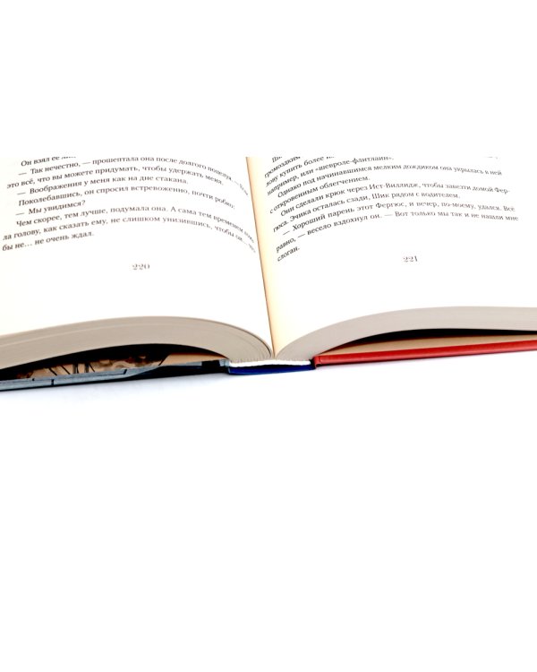 Мечтатели Бродвея: Т. 1-3 (комплект из 3-х книг)