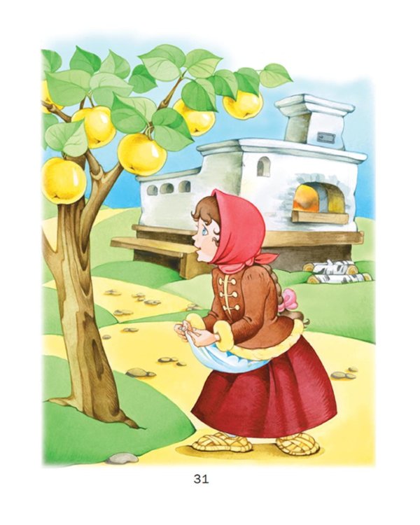 Сказки русских писателей