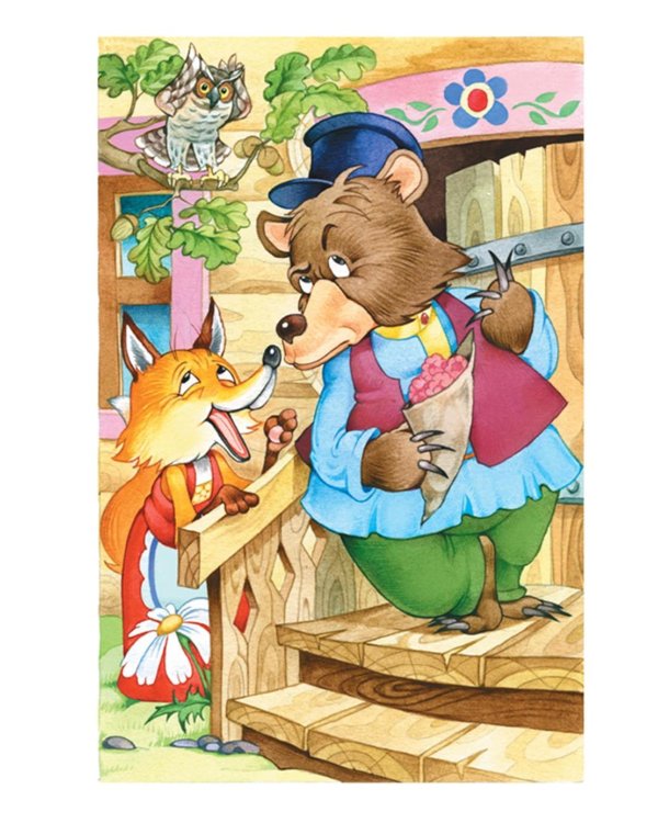 Сказки русских писателей