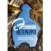 Эстетика Петербурга: дворы Северной столицы, в которых оживает история (подарочные изд.)