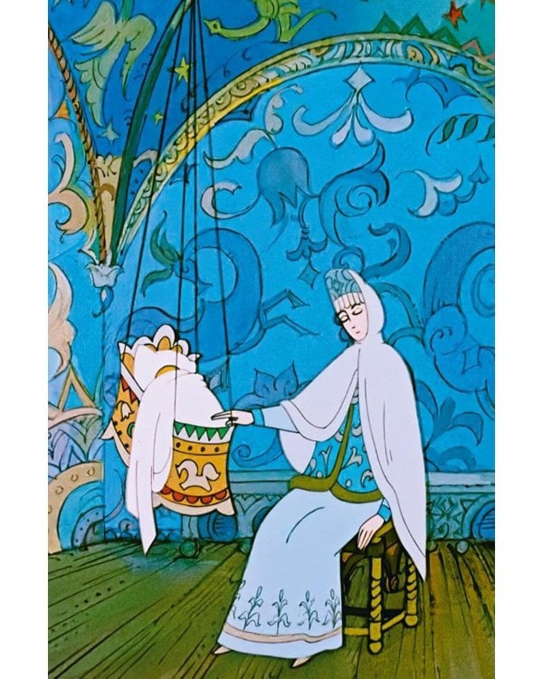 Дополнительное изображение книги «Сказка о царе Салтане»