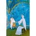 Дополнительное изображение книги «Сказка о царе Салтане»