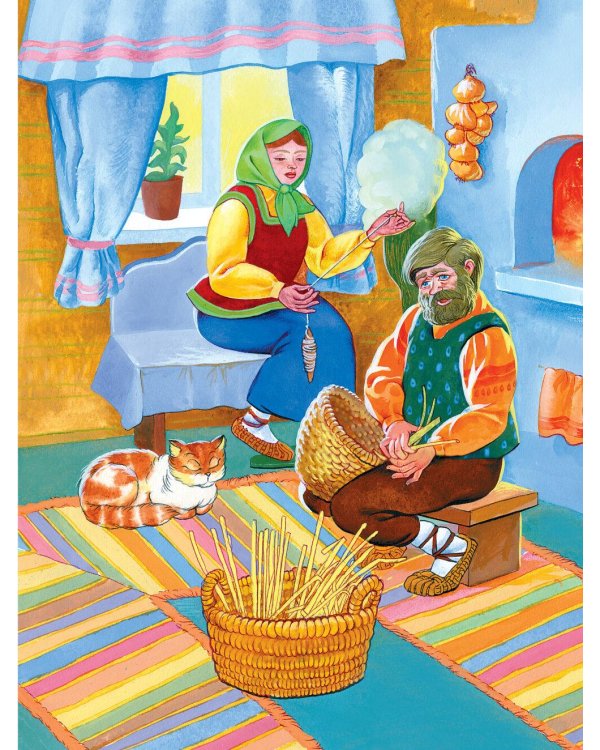 Русские народные сказки