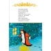 Дополнительное изображение книги «Сказка о царе Салтане»