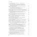 Бюджетный кодекс РФ: текст с последними изменен. и доп. на 01.02.24