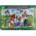 Лето Господне: Православный календарь для детей и родителей 2026 г. (перекидной)