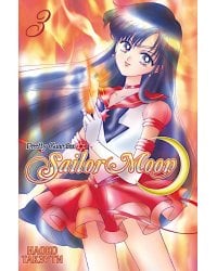 Прекрасный воин Сейлор Мун. Т. 3