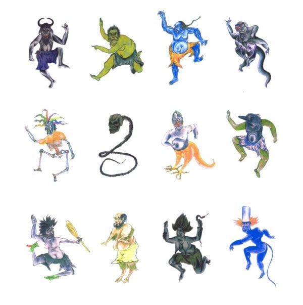 Тувинская демонология. 2-е изд Тувинская демонология. 2-е изд