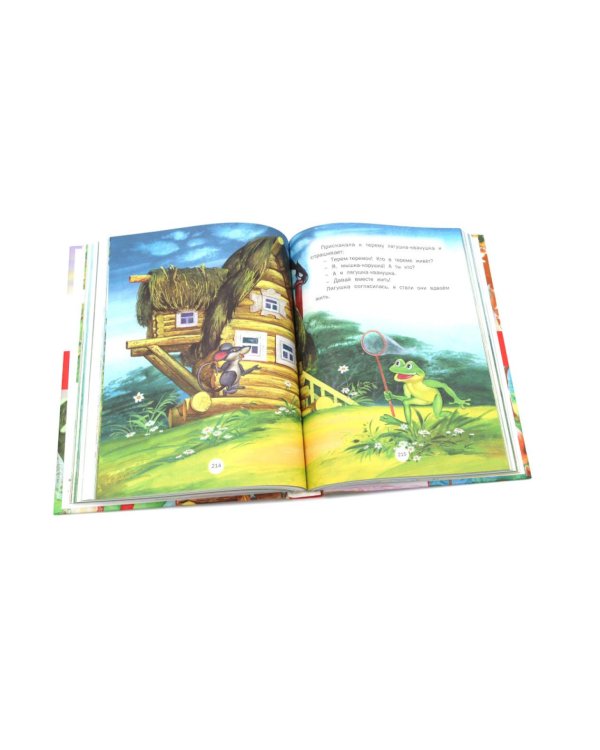 Русские сказки