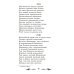 Евгений Онегин: роман в стихах