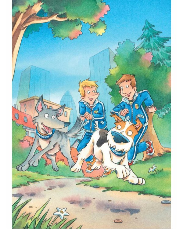 Комиссар Лапа и его расследования (комплект из 2-х книг)