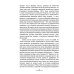 Прометей № 6: Сборник