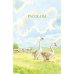 Дополнительное изображение книги «Кот-ворюга. Рассказы и сказки»