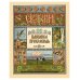 Сказки. Рисунки Билибина И.Я. (Подарочный комплект из 12 брошюр)