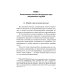 Негуманные виды вооружений: опыт и перспективы международного рассмотрения: монография Негуманные виды вооружений: опыт и перспективы международного рассмотрения: монография