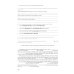 Английский язык для международников: Рабочие тетради № 1, 2, 3, 4, 5,6  (комплект из 6-ти тетрадей)