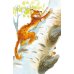 Дополнительное изображение книги «Кот-ворюга. Рассказы и сказки»