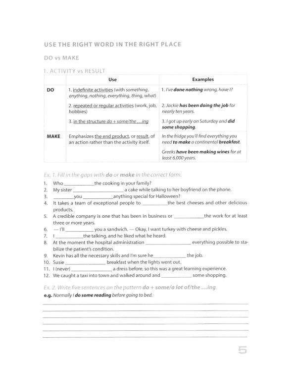 Английский язык для международников (количество томов: 6)