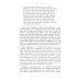 История французского войска. Т. 1 (1)