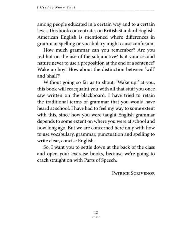 I Used to Know that: English