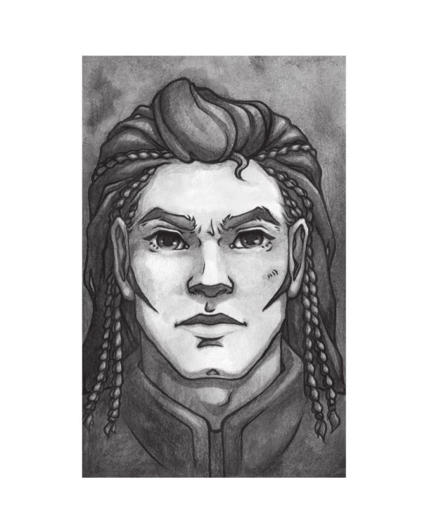 Баллада о королеве драконов. Ч. 1. Дым