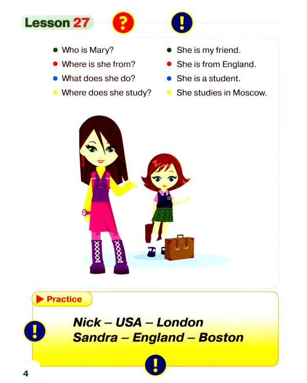 Курс английского языка для маленьких детей. Набор для изучения английского языка: 4 звуковых учебника + англо-русский словарь + 4 тетради для письменных занятий + инструкция