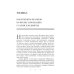 История французского войска. Т. 1 (1)
