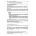 Профессиональная серия программирования. Искусственный интеллект с LangChain: разработка ИИ-агентов на Python