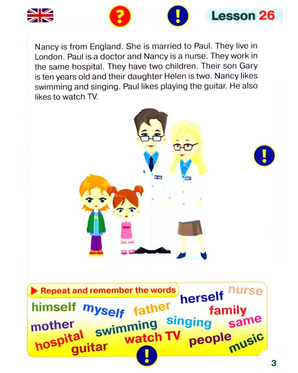 Курс английского языка для маленьких детей. Набор для изучения английского языка: 4 звуковых учебника + англо-русский словарь + 4 тетради для письменных занятий + инструкция