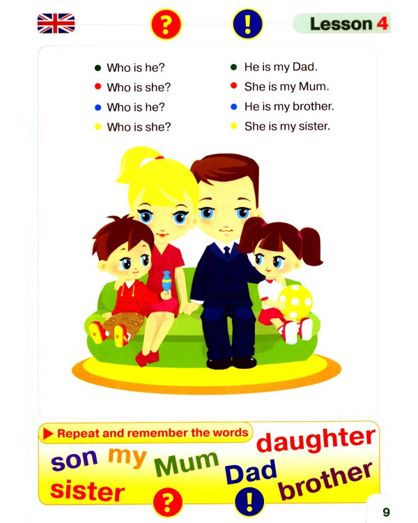 Курс английского языка для маленьких детей. Набор для изучения английского языка: 4 звуковых учебника + англо-русский словарь + 4 тетради для письменных занятий + инструкция