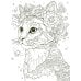 Кошки: книжка-раскраска