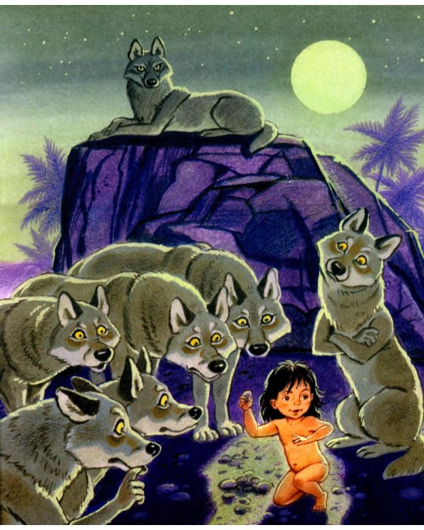 Дополнительное изображение книги «Маугли»