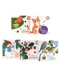 Книги для малышей: магия момента (комплект из 5-ти книг)