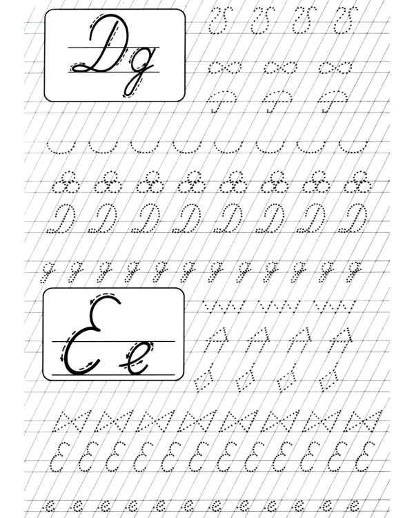 Прописи. Строчные буквы