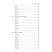 Комментарий к Конституции РФ. Новая редакция. 3-е изд., перераб. и доп