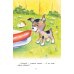 Дополнительное изображение книги «Котенок по имени Гав»