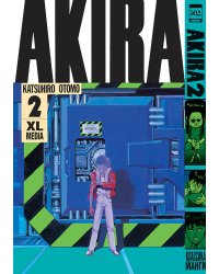 Акира. Т. 2
