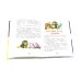 Сказки для малышей. Читаем перед сном