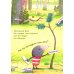 Штука-Дрюка: книжка-картинка
