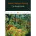 Palmyra Classics The Jungle Bookk