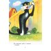 Дополнительное изображение книги «Котенок по имени Гав»