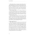 Битва за гостя. Стратегия и тактика ресторанного маркетинга. 4-е изд Битва за гостя. Стратегия и тактика ресторанного маркетинга. 4-е изд
