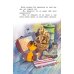 Дополнительное изображение книги «Котенок по имени Гав»